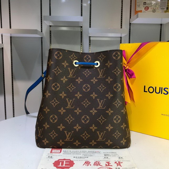 Lu bags 2020-10-28-475